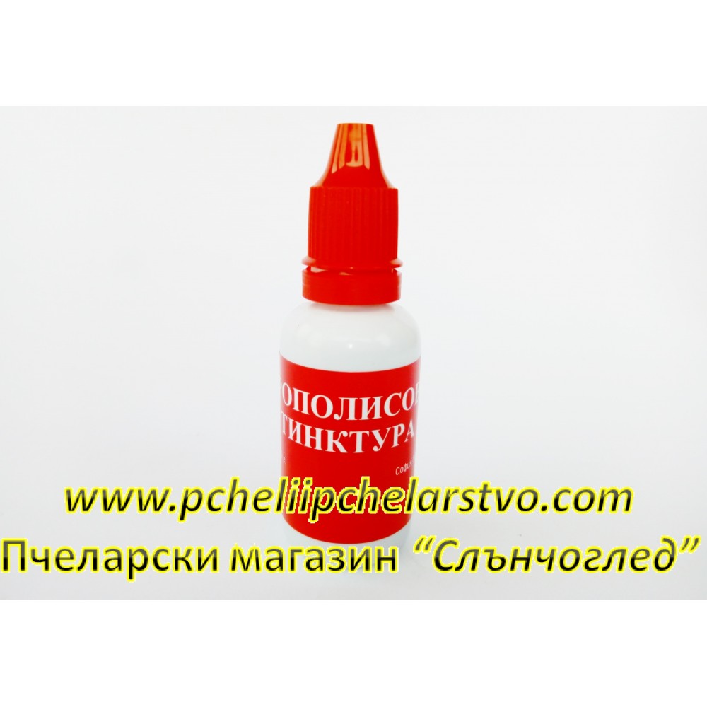 Клеева тинктура-30мл